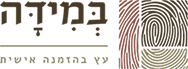 במידה